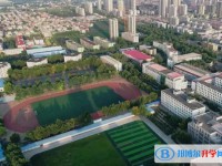 石家莊市第九中學(xué)怎么樣、好不好