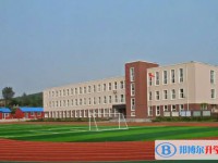 石家莊市第十中學(xué)招生簡章2025年