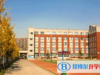 2025石家莊市第十中學(xué)招生計(jì)劃 招生人數(shù)是多少(附要求、條件、對象)