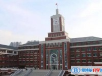 石家莊市第十中學(xué)怎么樣、好不好