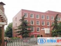 2025石家莊第二實(shí)驗(yàn)中學(xué)多少錢(學(xué)費(fèi)明細(xì))