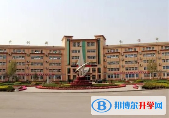 石家莊第二實驗中學招生簡章2024年