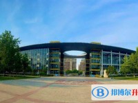 2025石家莊第二實(shí)驗(yàn)中學(xué)招生計(jì)劃 招生人數(shù)是多少(附要求、條件、對象)