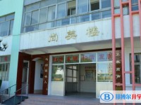 石家莊市第三中學(xué)地址，乘車路線