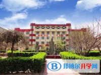 石家莊市第三中學(xué)怎么樣、好不好