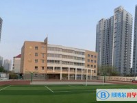 石家莊市第二十一中學(xué)地址，乘車路線