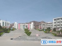 井陘縣第一中學(xué)招生簡(jiǎn)章2025年