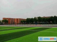 2025高邑縣第一中學(xué)招生計(jì)劃 招生人數(shù)是多少(附要求、條件、對(duì)象)