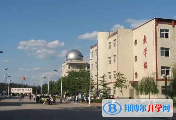 新樂市第一中學地址，乘車路線