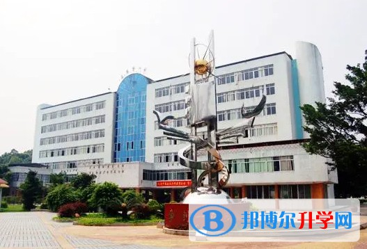 新樂(lè)市第一中學(xué)怎么樣、好不好