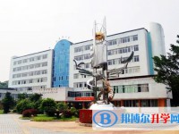 新樂市第一中學(xué)怎么樣、好不好