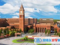 2025石家莊潤(rùn)德學(xué)校多少錢(學(xué)費(fèi)明細(xì))
