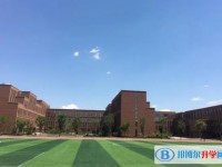 石家莊潤(rùn)德學(xué)校招生簡(jiǎn)章2025年
