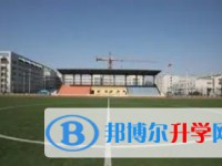 2025唐山市第十二高級中學招生計劃 招生人數是多少(附要求、條件、對象)