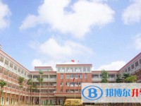 2025唐山市海港高級中學招生計劃 招生人數是多少(附要求、條件、對象)