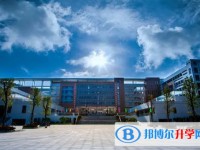 唐山市海港高級中學怎么樣、好不好