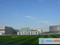 2025北京景山學校曹妃甸分校招生計劃 招生人數是多少(附要求、條件、對象)