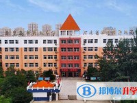 秦皇島市第五中學地址，乘車路線