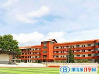秦皇島市第五中學(xué)怎么樣、好不好
