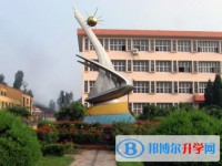 撫寧區(qū)第一中學地址，乘車路線