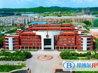 2025撫寧區(qū)第二中學招生計劃 招生人數(shù)是多少(附要求、條件、對象)