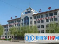撫寧區(qū)第二中學地址，乘車路線