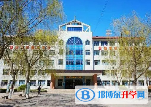 撫寧區第二中學怎么樣、好不好