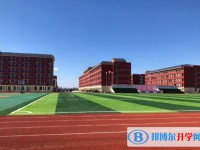 邯鄲市弘文中學怎么樣、好不好