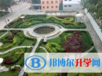 魏縣第三中學地址，乘車路線