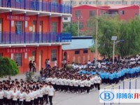 魏縣第五中學地址，乘車路線