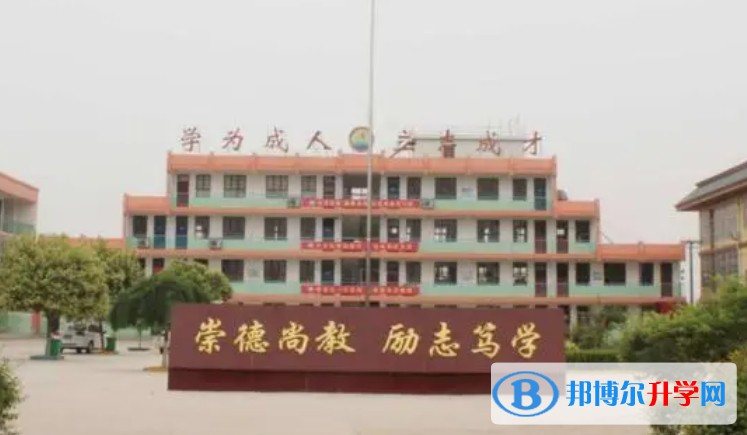 2024臨漳縣第二中學(xué)多少錢(qián)(學(xué)費(fèi)明細(xì))