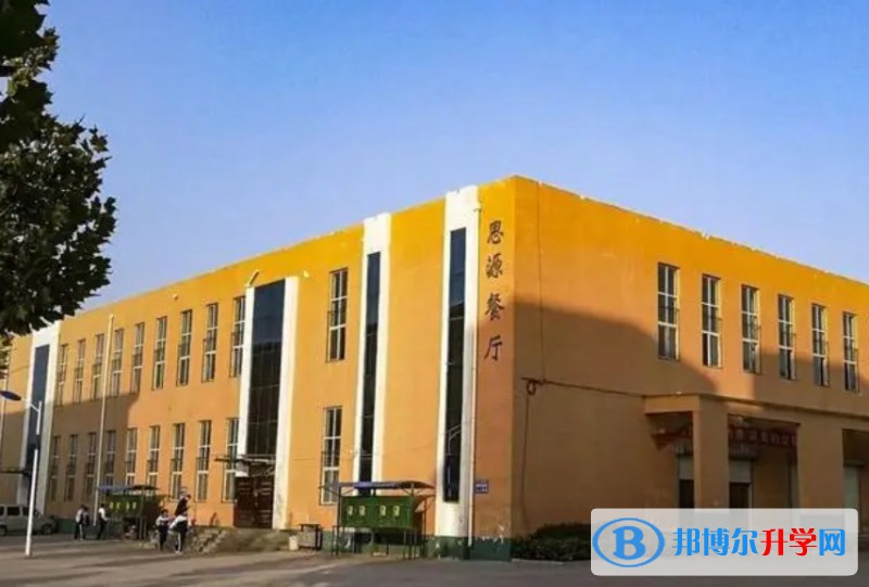2024大名縣第二中學(xué)招生計劃 招生人數(shù)是多少(附要求、條件、對象)