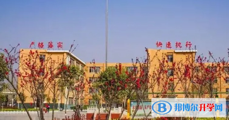 大名縣第二中學地址，乘車路線