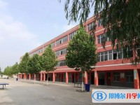 2025大名縣萬堤中學多少錢(學費明細)
