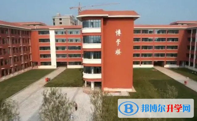 邯鄲市第五中學怎么樣、好不好