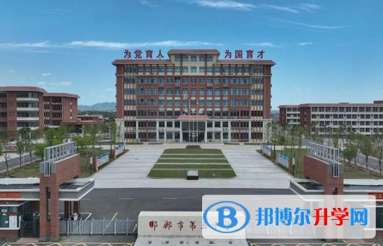 2024復興區第一中學多少錢(學費明細)