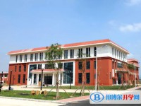 復興區第一中學招生簡章2025年