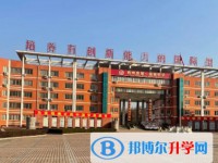 邯鄲市丞陽高級中學(xué)地址，乘車路線