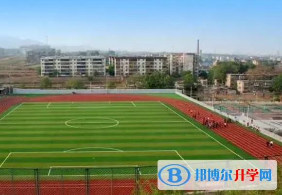 峰峰第二中學(xué)怎么樣、好不好