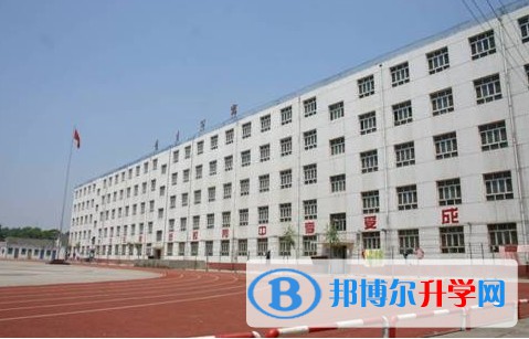 永年區實驗中學怎么樣、好不好