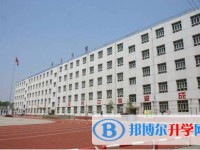 永年區實驗中學怎么樣、好不好
