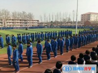 2025肥鄉區第二中學招生計劃 招生人數是多少(附要求、條件、對象)