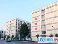 2025邯鄲經開區卓越中學多少錢(學費明細)