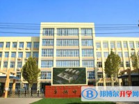 2025邯鄲經開區卓越中學招生計劃 招生人數是多少(附要求、條件、對象)