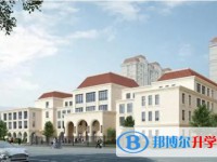 2025邯鄲經(jīng)開區(qū)遠(yuǎn)航學(xué)校招生計劃 招生人數(shù)是多少(附要求、條件、對象)