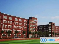 邯鄲冀南新區(qū)育華實驗學(xué)校招生簡章2025年
