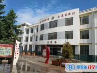 涼州區金塔鎮九年制學校地址，乘車路線