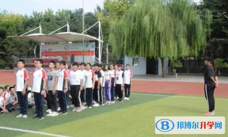 邢臺市開元中學地址，乘車路線