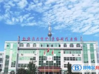 邢臺市漿水中學地址，乘車路線