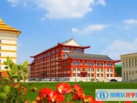 2025河北保定外國語學校招生計劃 招生人數是多少(附要求、條件、對象)